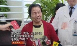 李华皮肤爆料视频,揭秘明星护肤秘诀