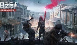 明日之后s8爆料最新消息,全新内容与玩法大揭秘！